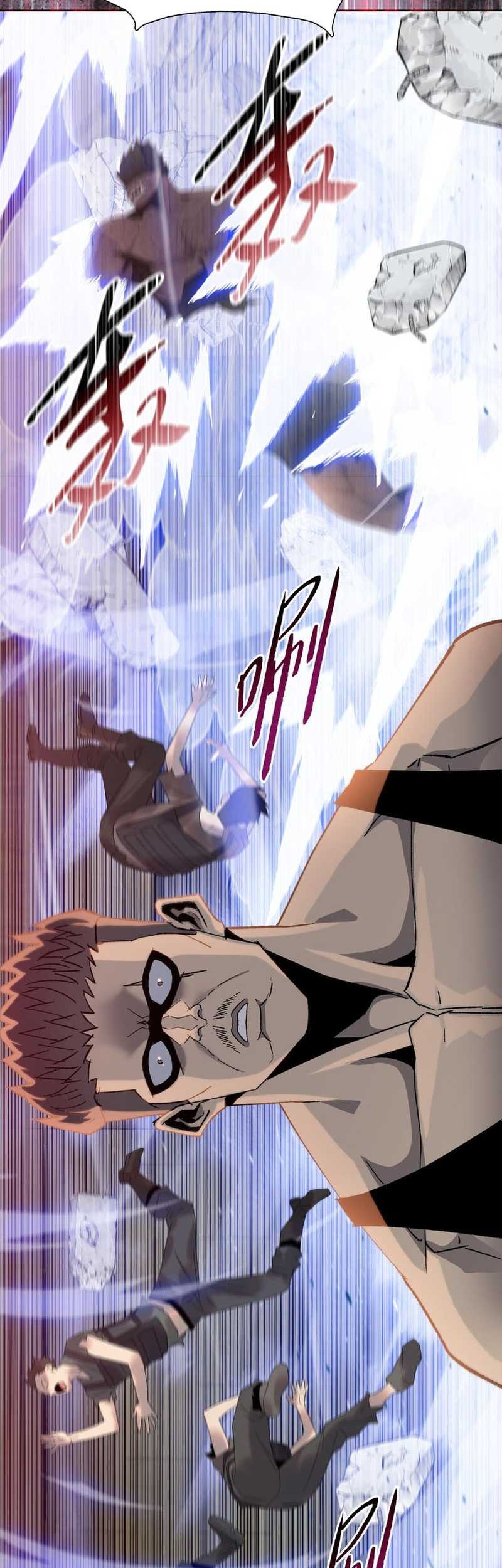 The Last All-Knowing Man Collected Trillions of Stuff from Day One Chapter 45 Gambar 30