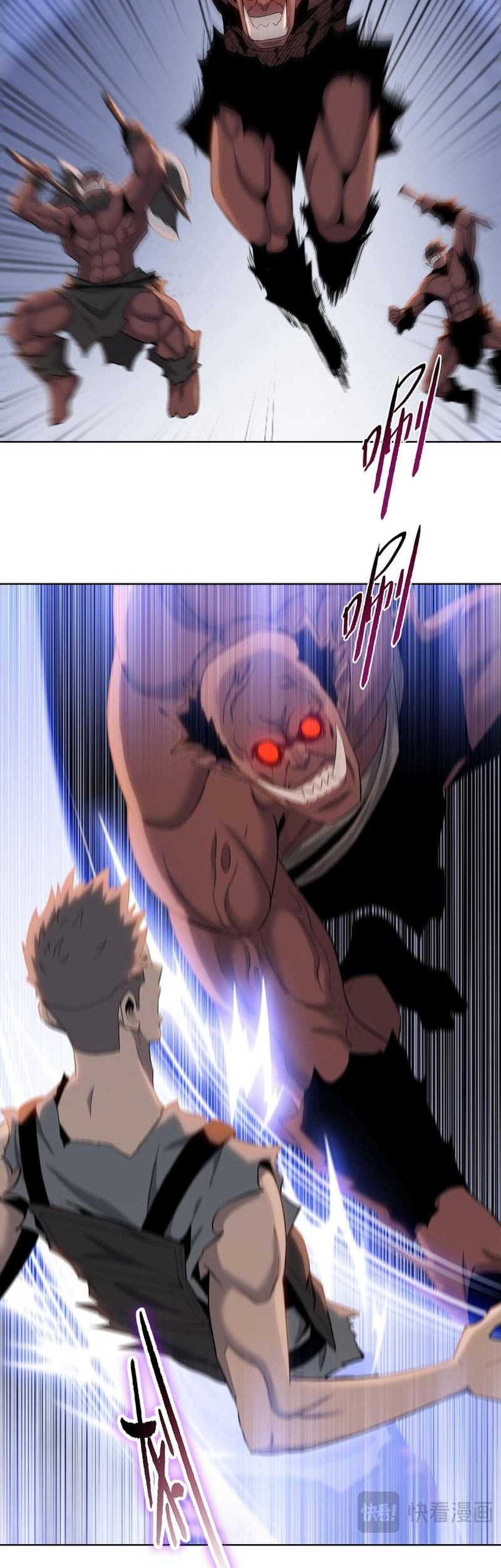 The Last All-Knowing Man Collected Trillions of Stuff from Day One Chapter 45 Gambar 39