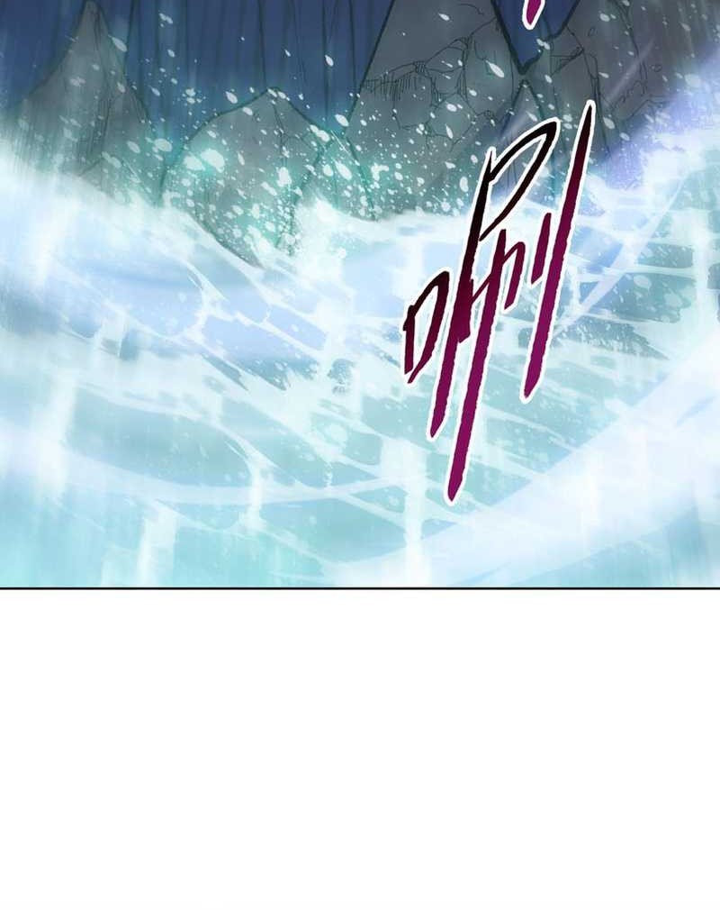 The Last All-Knowing Man Collected Trillions of Stuff from Day One Chapter 44 Gambar 35