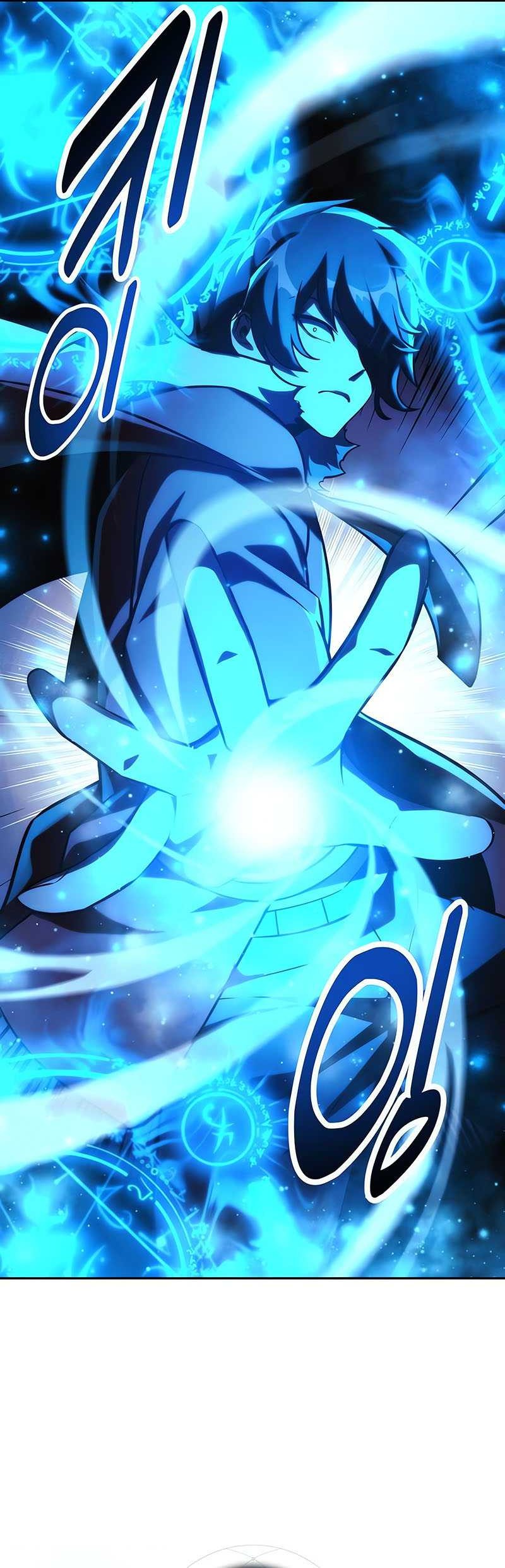 The Extra’s Academy Survival Guide Chapter 62 Gambar 33