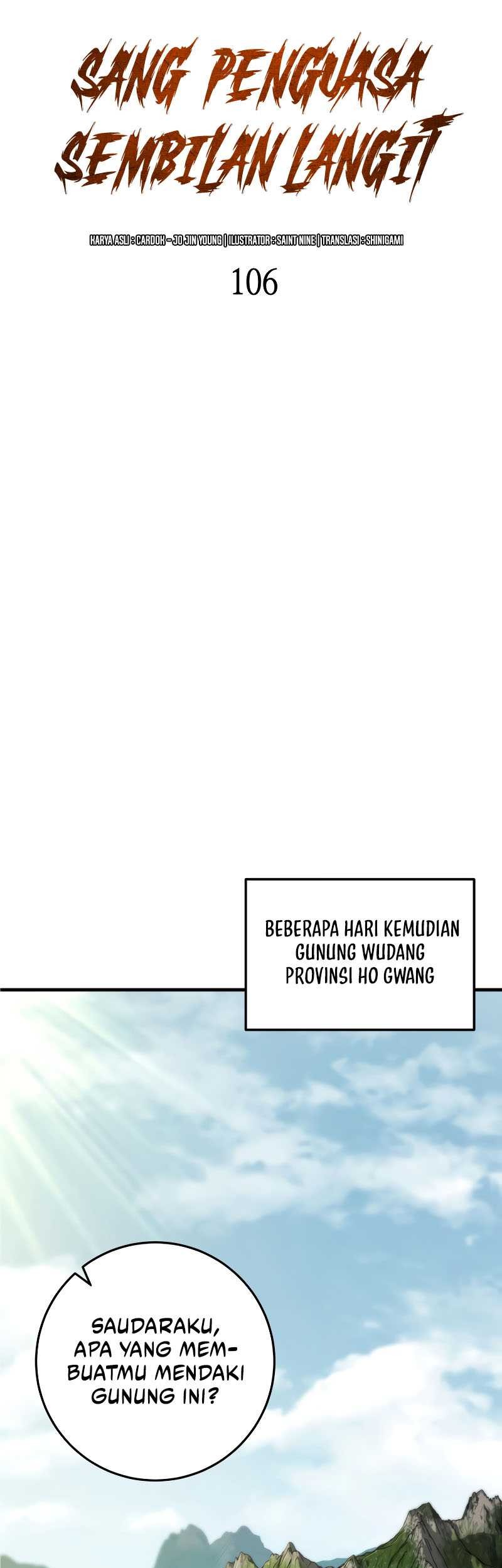 Heavenly Inquisition Sword Chapter 106 Gambar 54