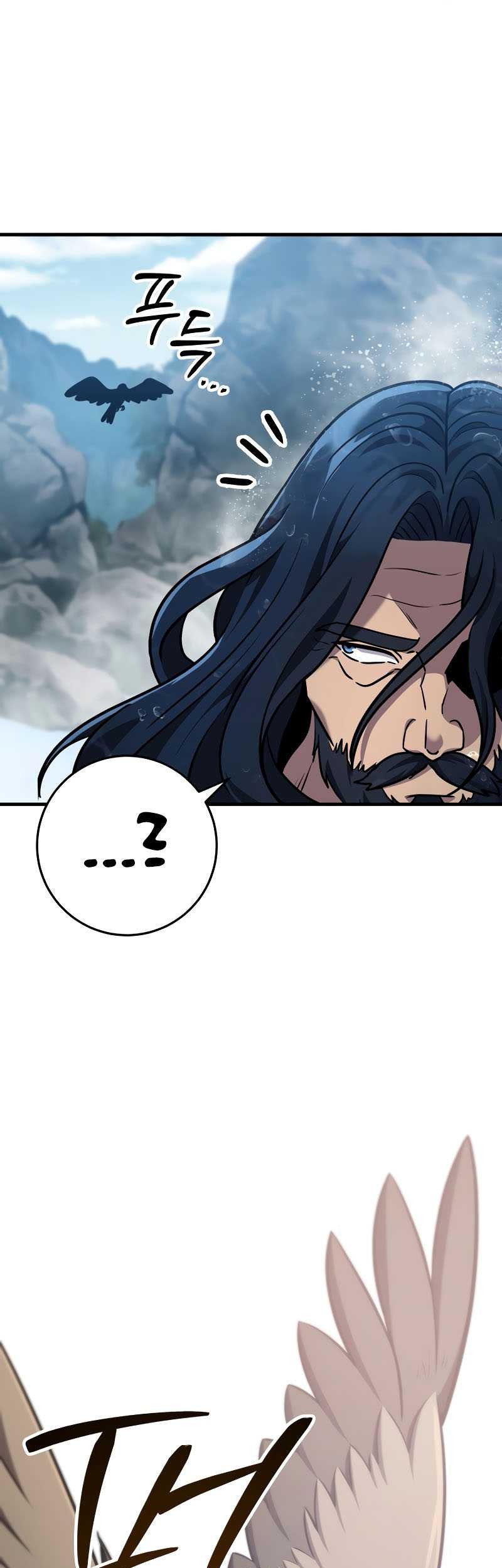 Heavenly Inquisition Sword Chapter 106 Gambar 66