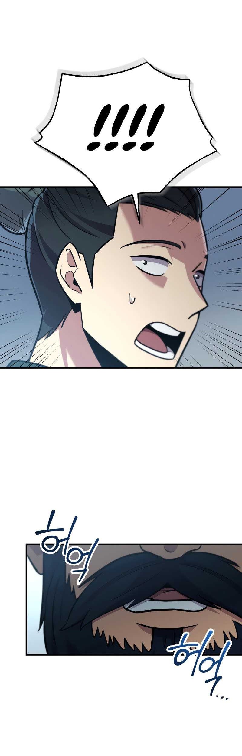 Heavenly Inquisition Sword Chapter 106 Gambar 73