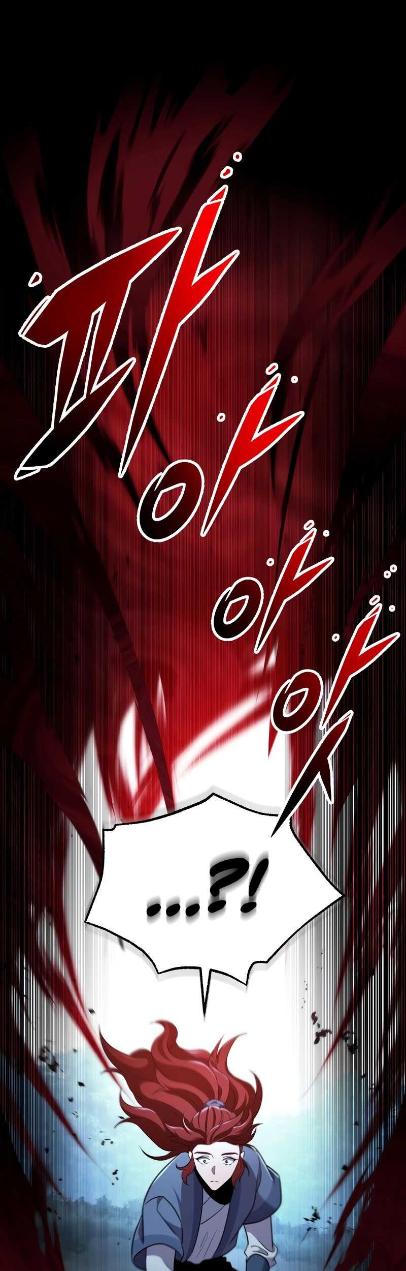 Heavenly Inquisition Sword Chapter 106 Gambar 10