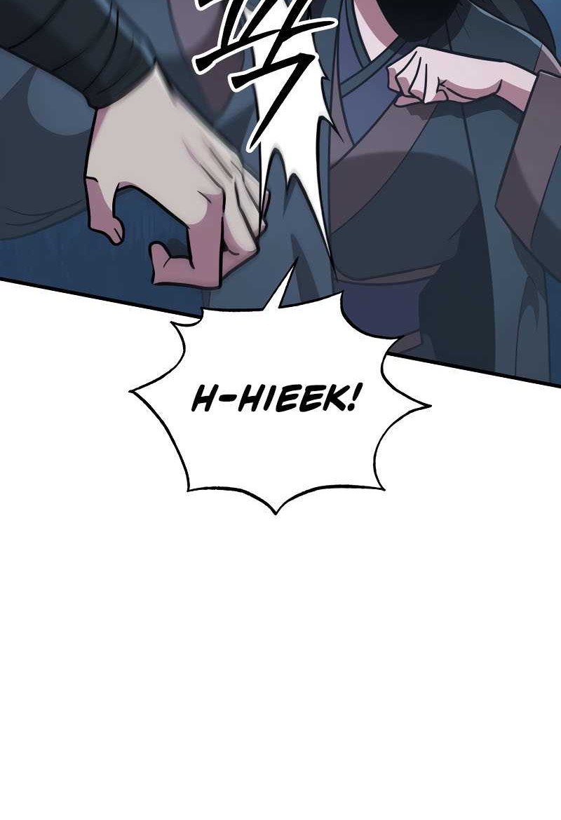 Heavenly Inquisition Sword Chapter 106 Gambar 17