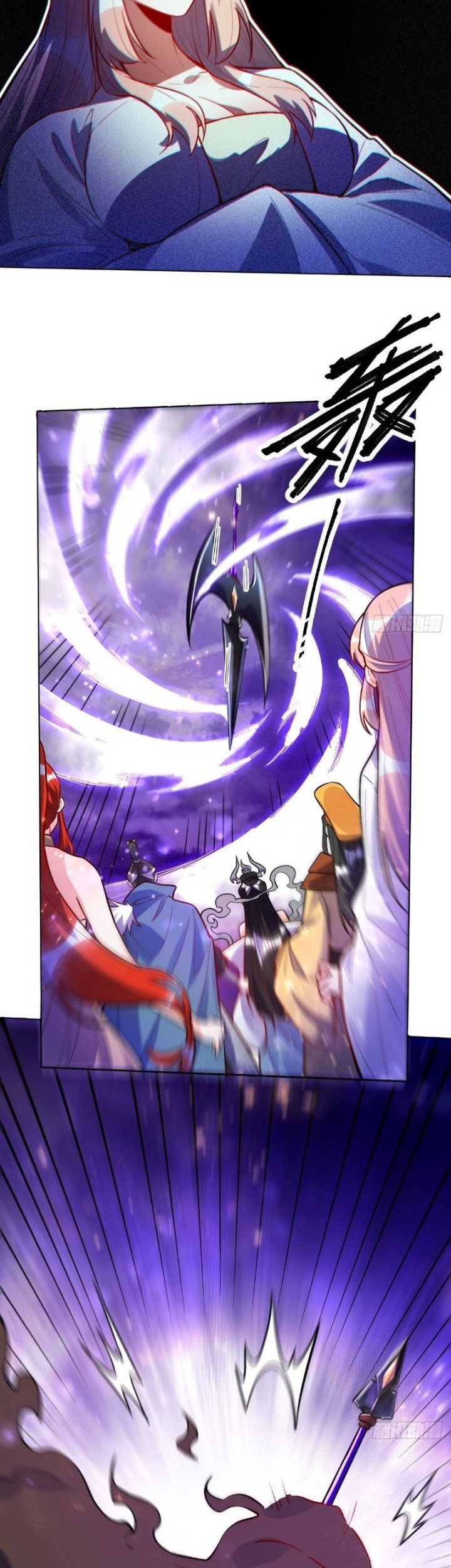 I’m Actually A Cultivation Bigshot Chapter 416 Gambar 38