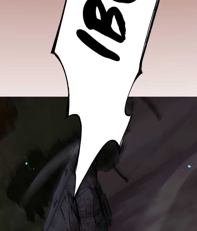 From Goblin to Goblin God Chapter 35 Gambar 6