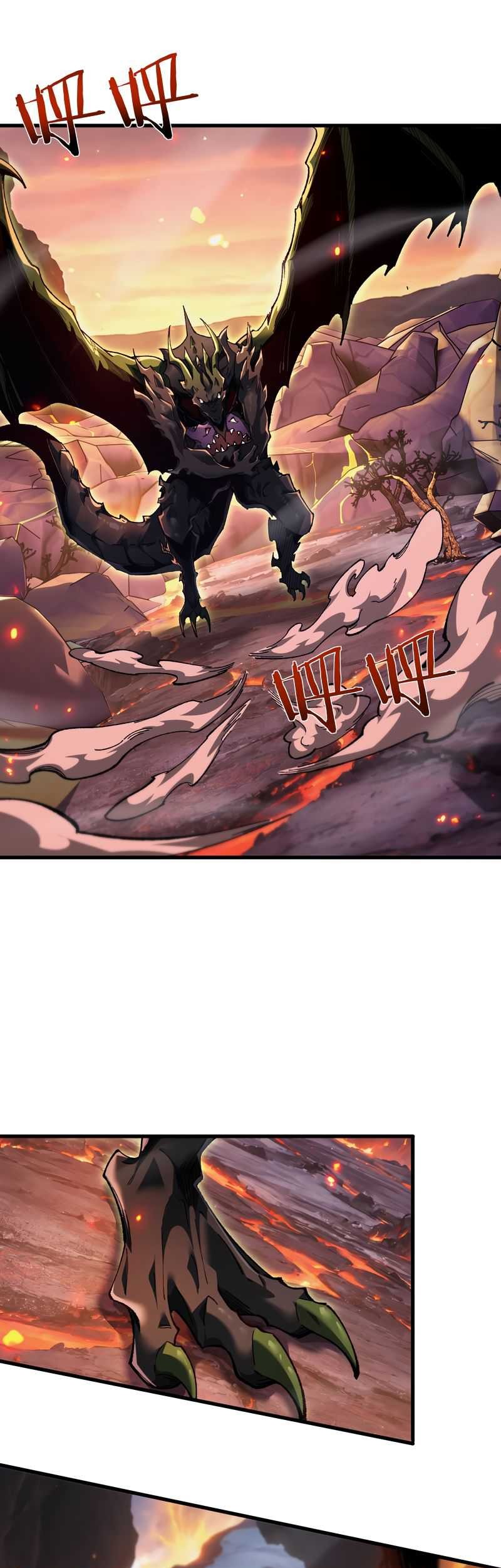 From Goblin to Goblin God Chapter 35 Gambar 23