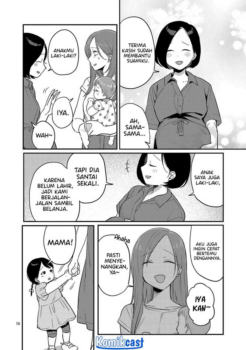 Okaeri, Papa (Welcome Home, Papa) Chapter 24 Gambar 15