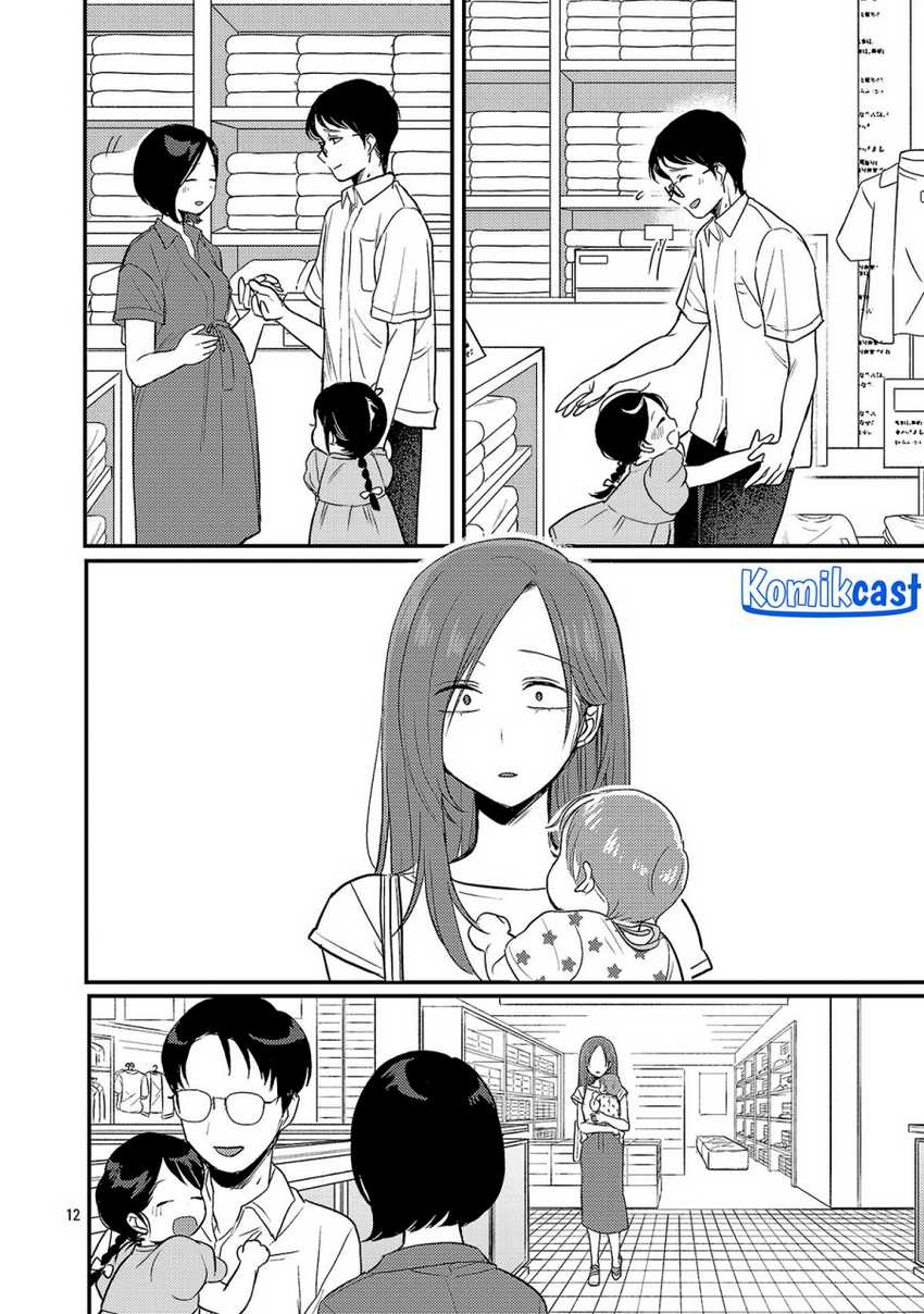 Okaeri, Papa (Welcome Home, Papa) Chapter 24 Gambar 13