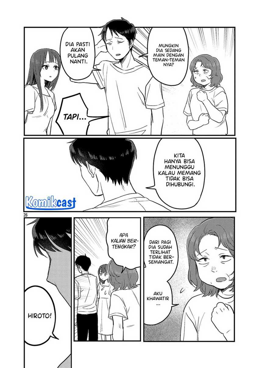 Okaeri, Papa (Welcome Home, Papa) Chapter 24 Gambar 27
