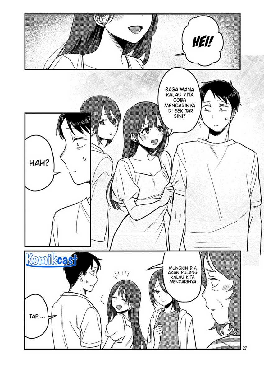Okaeri, Papa (Welcome Home, Papa) Chapter 24 Gambar 28