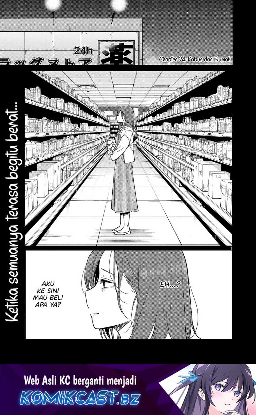 Manga Okaeri, Papa (Welcome Home, Papa) Chapter 24 gambar nomor 2