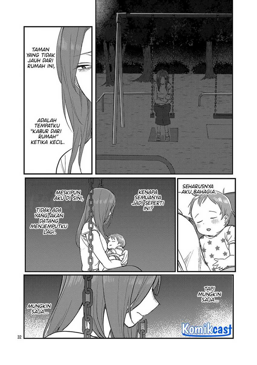 Okaeri, Papa (Welcome Home, Papa) Chapter 24 Gambar 33