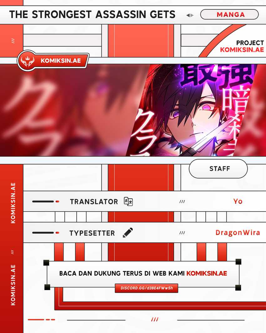 Komik The strongest assassin gets transferred to another world with his whole class Chapter 67 gambar nomor 1