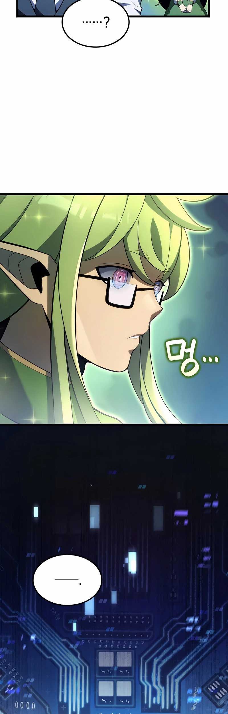 The Count’s Youngest Son Is A Player! Chapter 88 Gambar 59