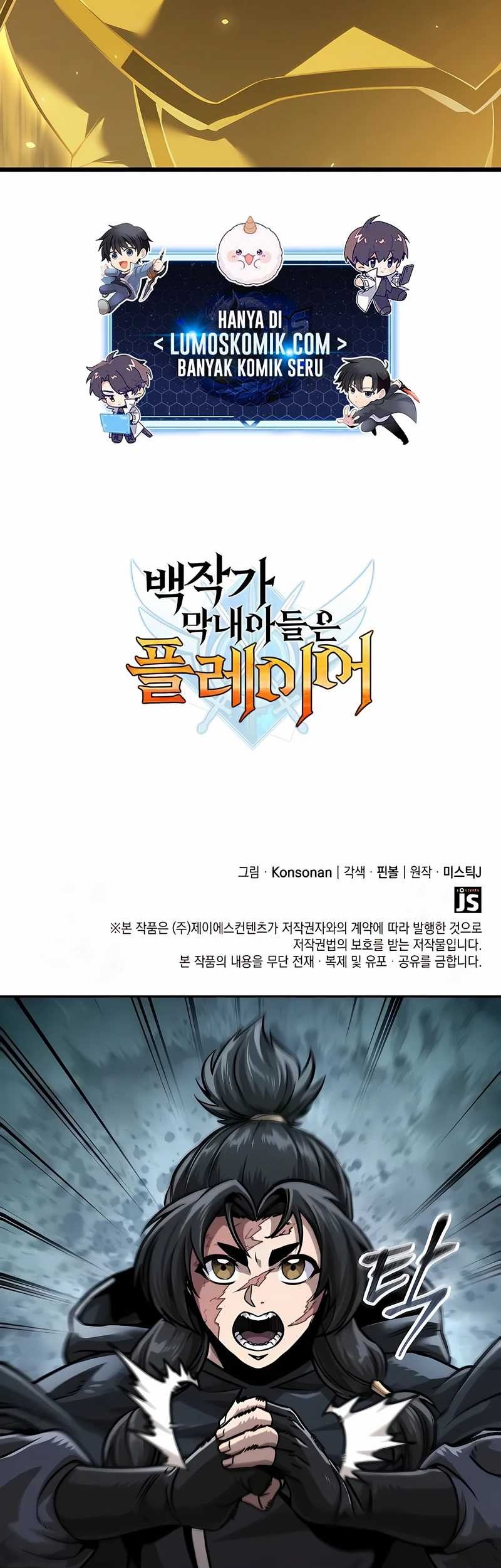 The Count’s Youngest Son Is A Player! Chapter 88 Gambar 73