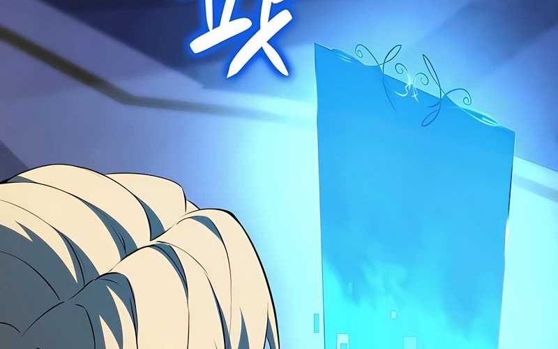 The Count’s Youngest Son Is A Player! Chapter 88 Gambar 32