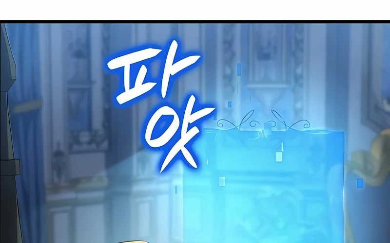 The Count’s Youngest Son Is A Player! Chapter 88 Gambar 36