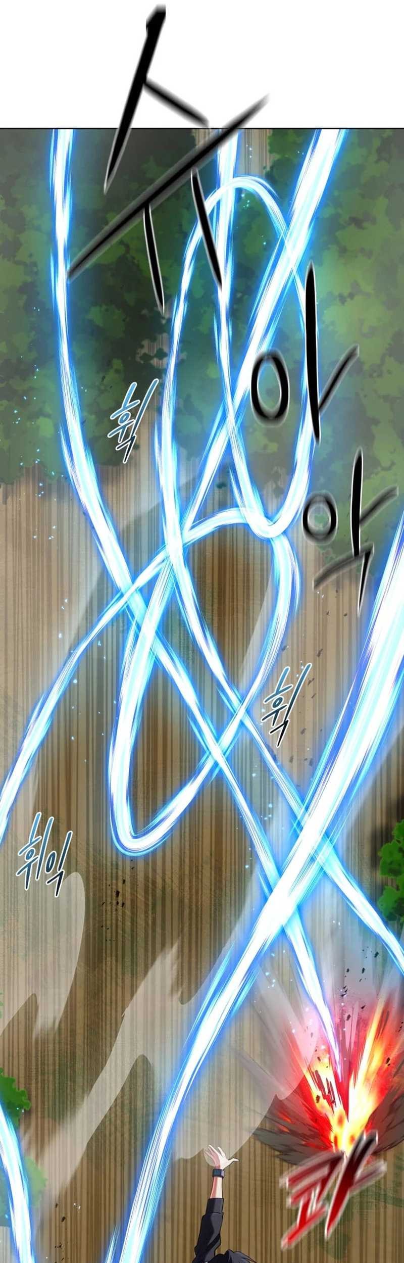 The Return of the Mythical Archmage Chapter 35 Gambar 74