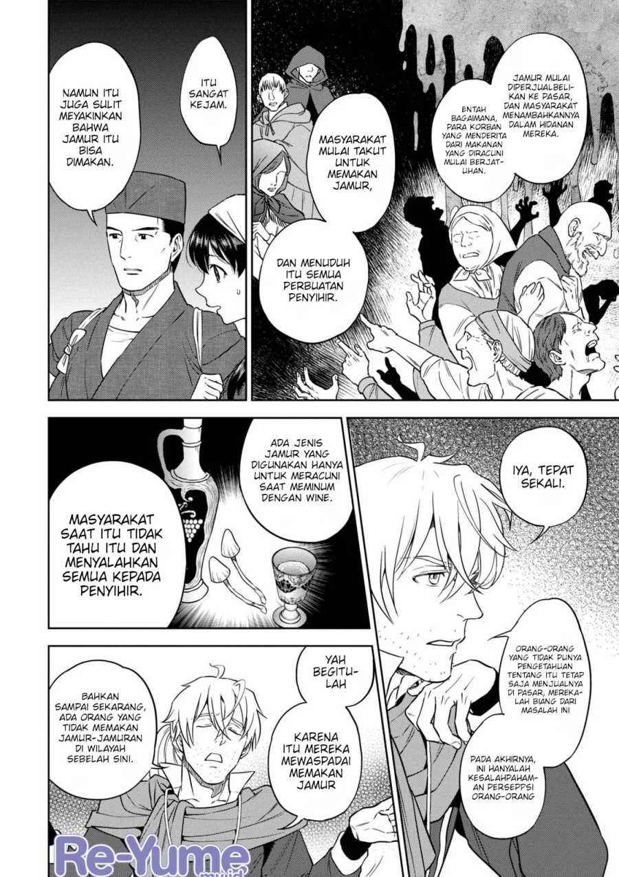 Isekai Izakaya “Nobu” Chapter 35 Gambar 13