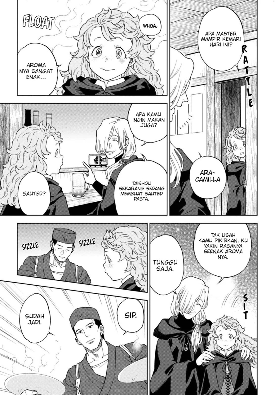 Isekai Izakaya “Nobu” Chapter 35 Gambar 22