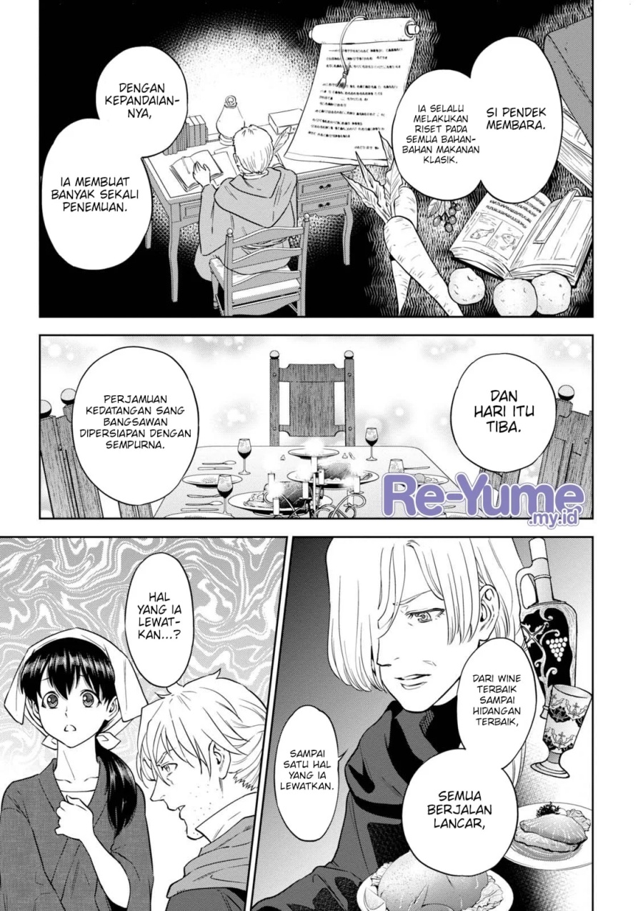 Isekai Izakaya “Nobu” Chapter 35 Gambar 8