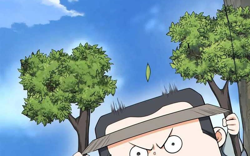 My Disciples Are All Big Villains Chapter 325 Gambar 3