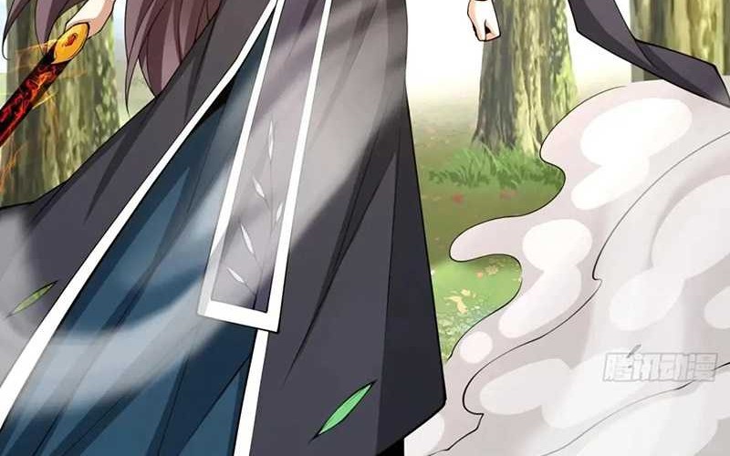 My Disciples Are All Big Villains Chapter 325 Gambar 13