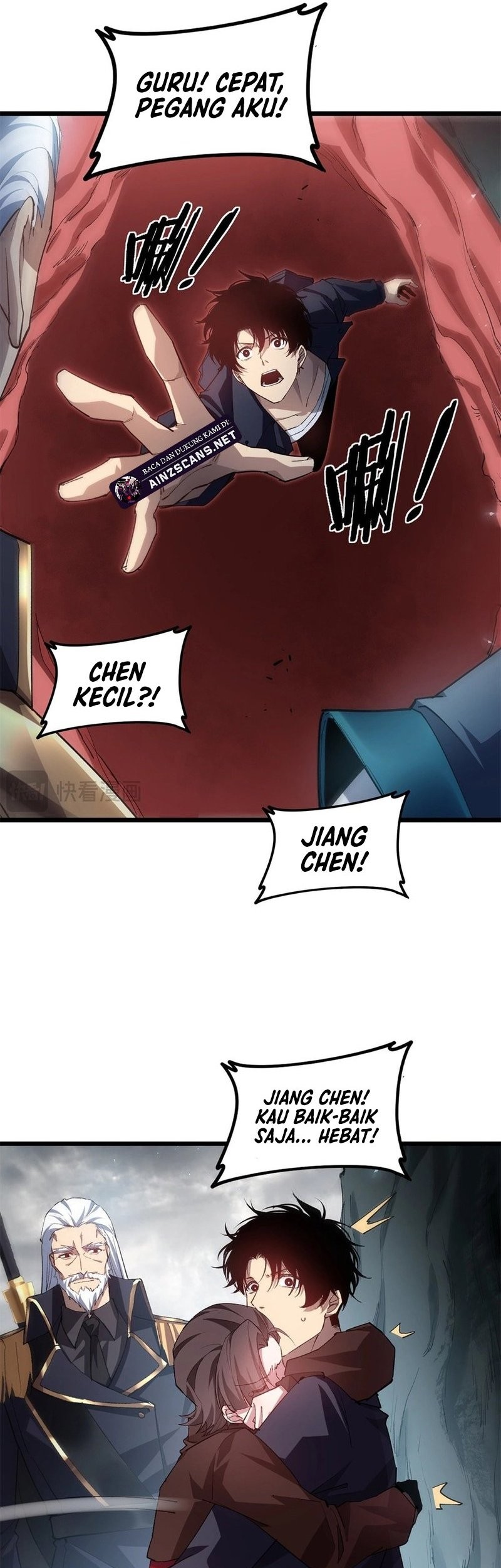 Overlord of Insects Chapter 40 Gambar 25