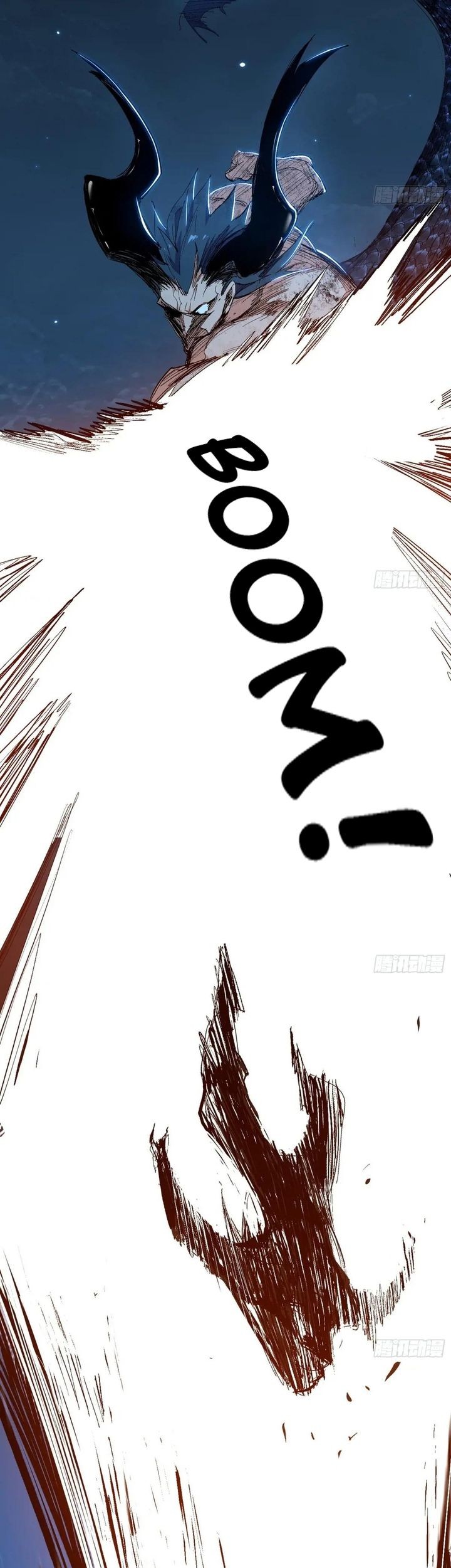 I’m An Evil God Chapter 539 Gambar 32