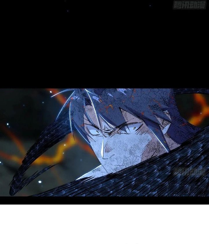 I’m An Evil God Chapter 539 Gambar 36