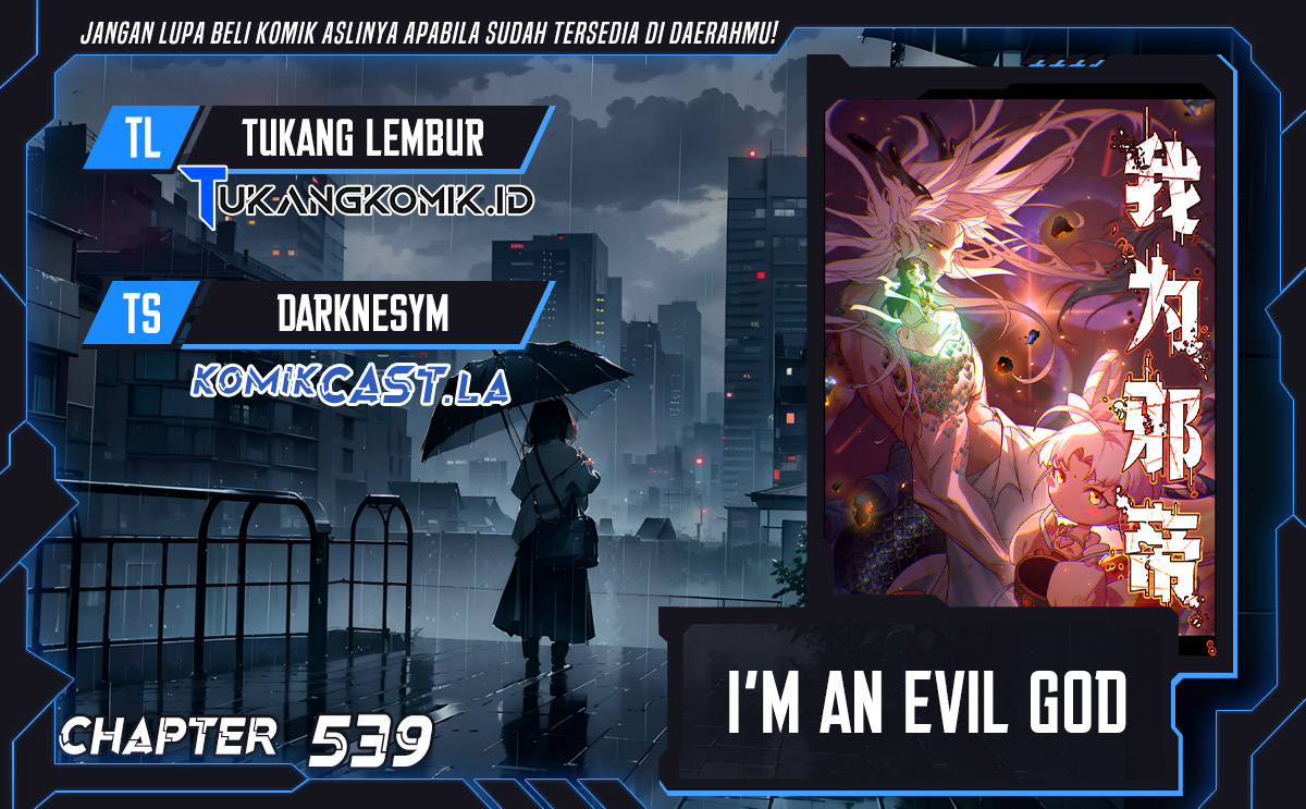 Komik I’m An Evil God Chapter 539 gambar nomor 1