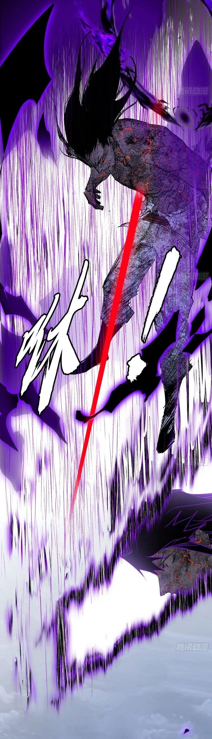 I’m An Evil God Chapter 539 Gambar 25