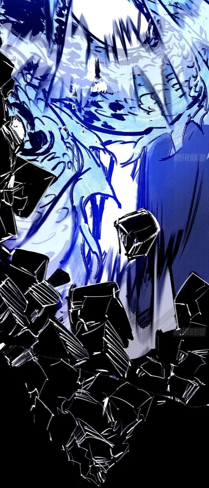 I’m An Evil God Chapter 539 Gambar 5