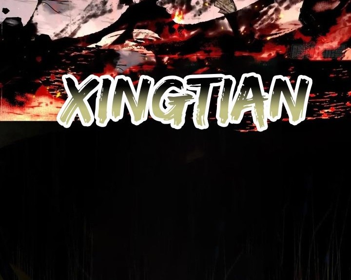 I’m An Evil God Chapter 539 Gambar 11