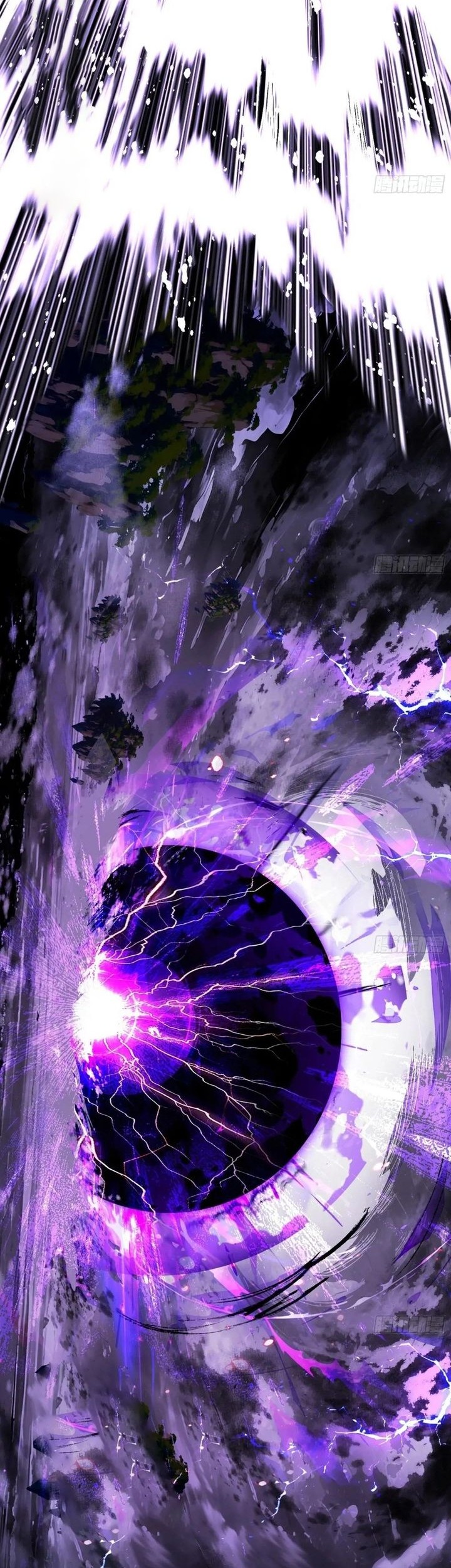 I’m An Evil God Chapter 539 Gambar 19