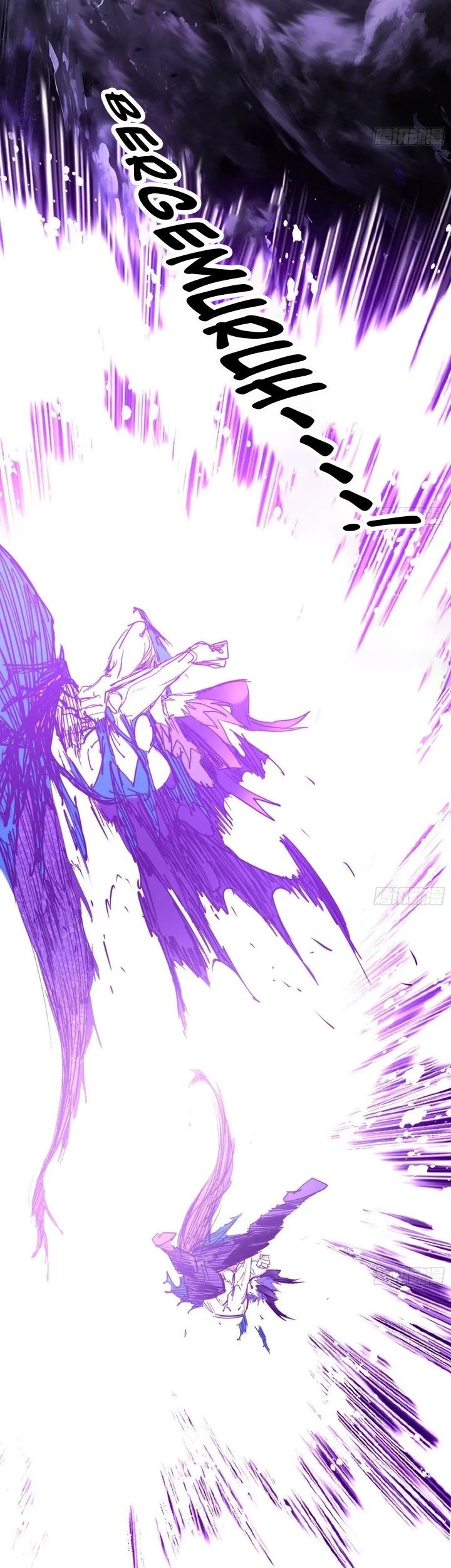 I’m An Evil God Chapter 539 Gambar 20