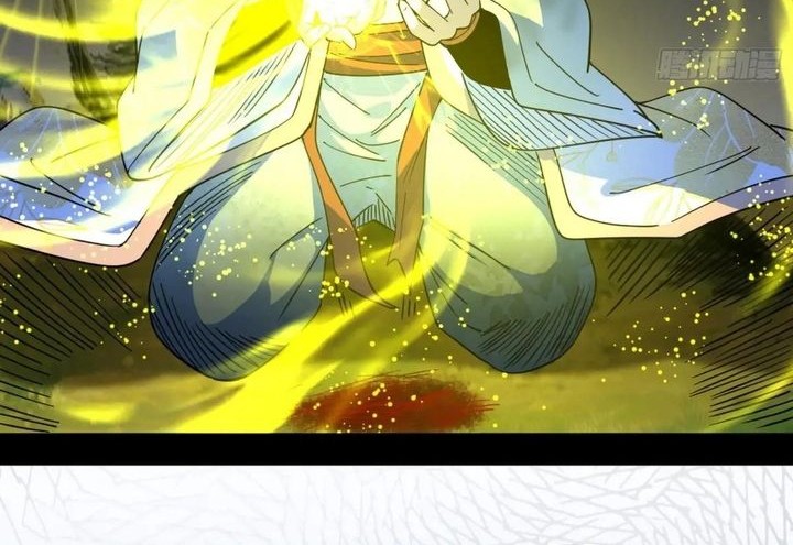 I’m An Evil God Chapter 538 Gambar 29