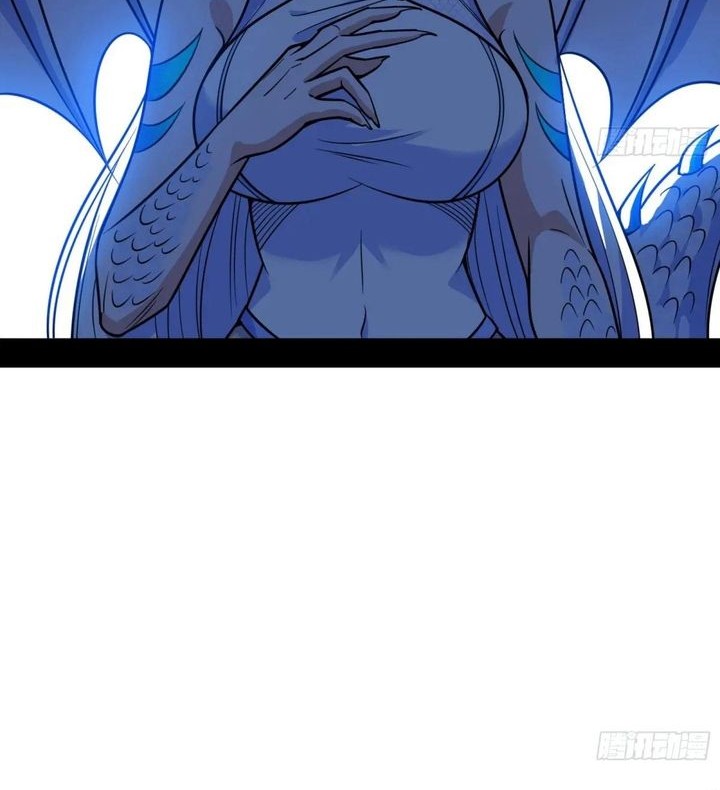 I’m An Evil God Chapter 538 Gambar 18