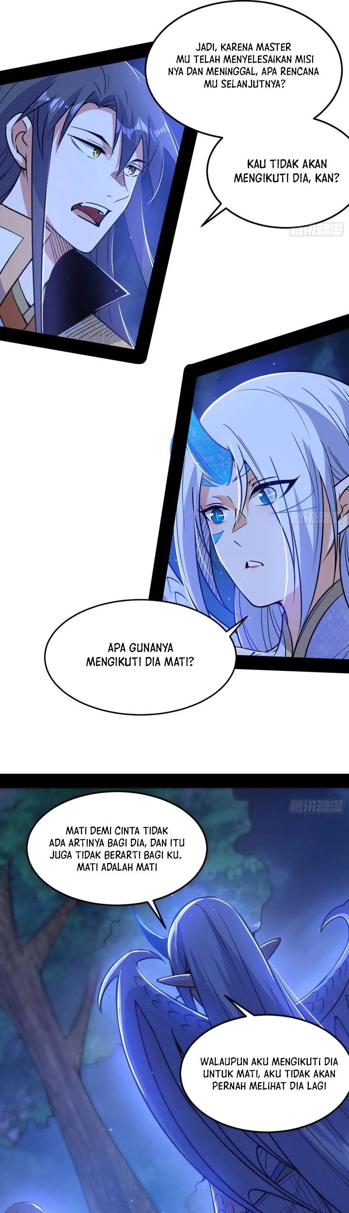 I’m An Evil God Chapter 538 Gambar 13