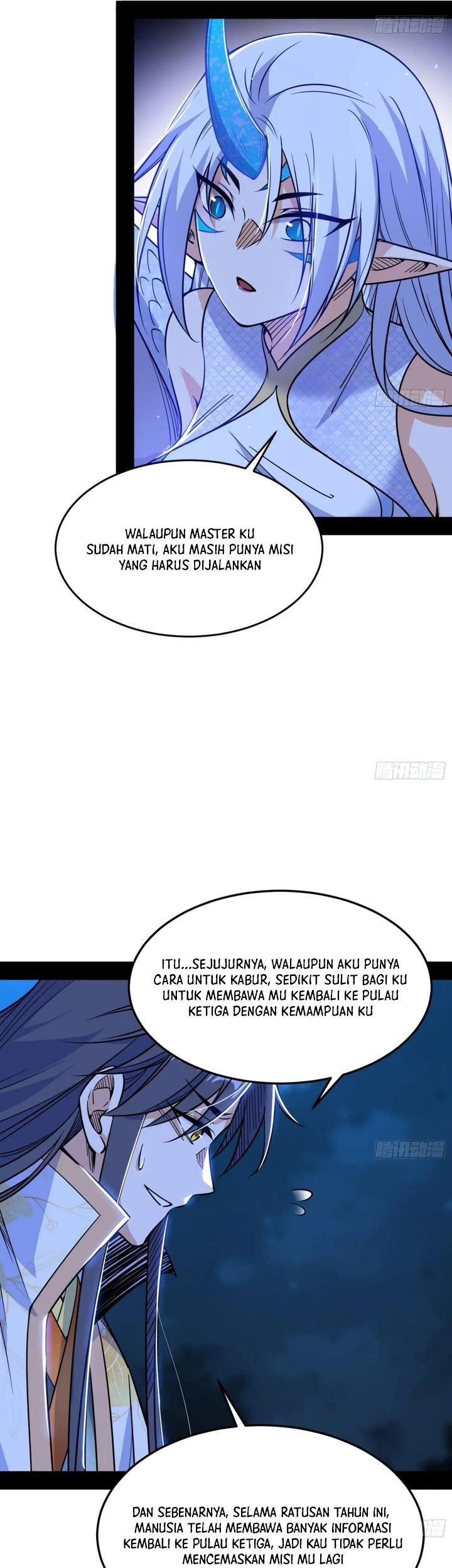 I’m An Evil God Chapter 538 Gambar 15