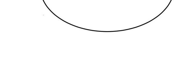 I’m An Evil God Chapter 538 Gambar 16