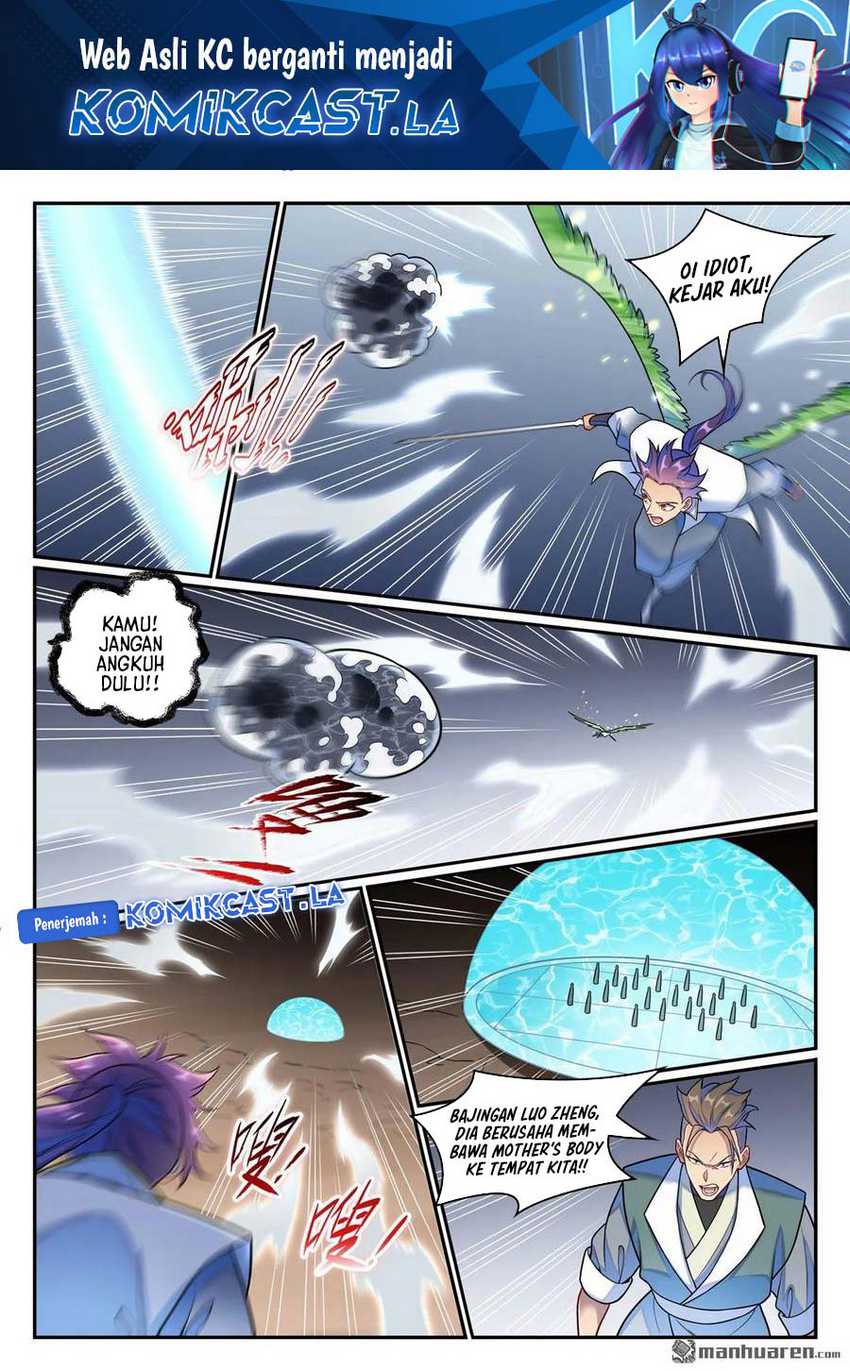 Apotheosis Chapter 1266 Gambar 3