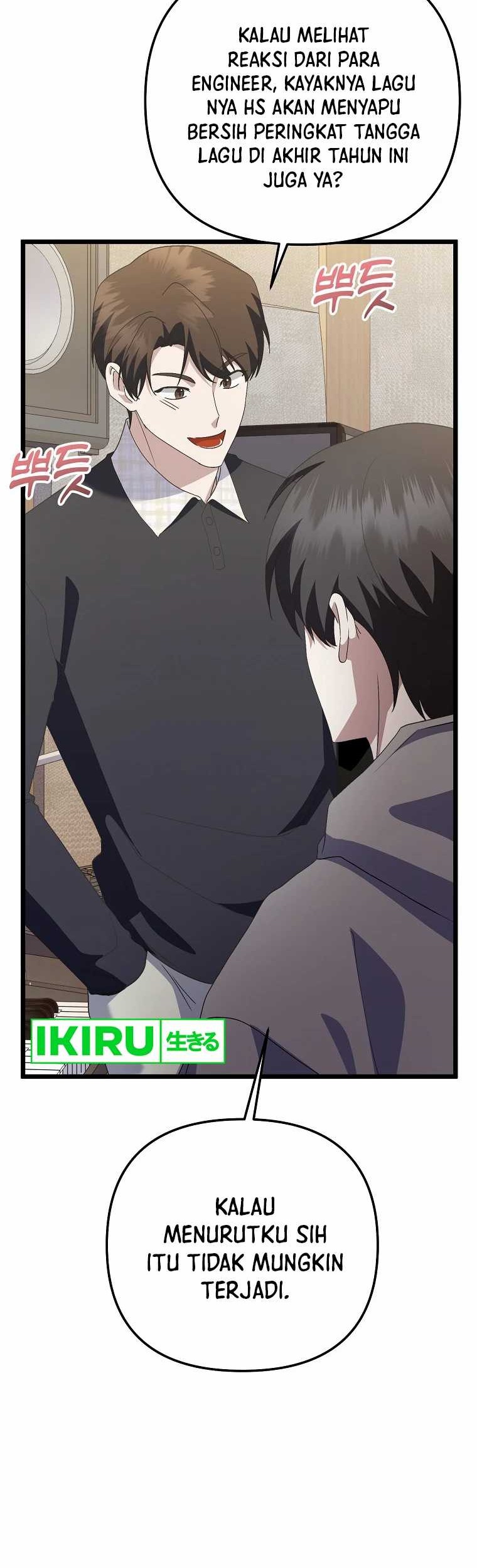 The Crazy Genius Composer Returns Chapter 50 Gambar 10