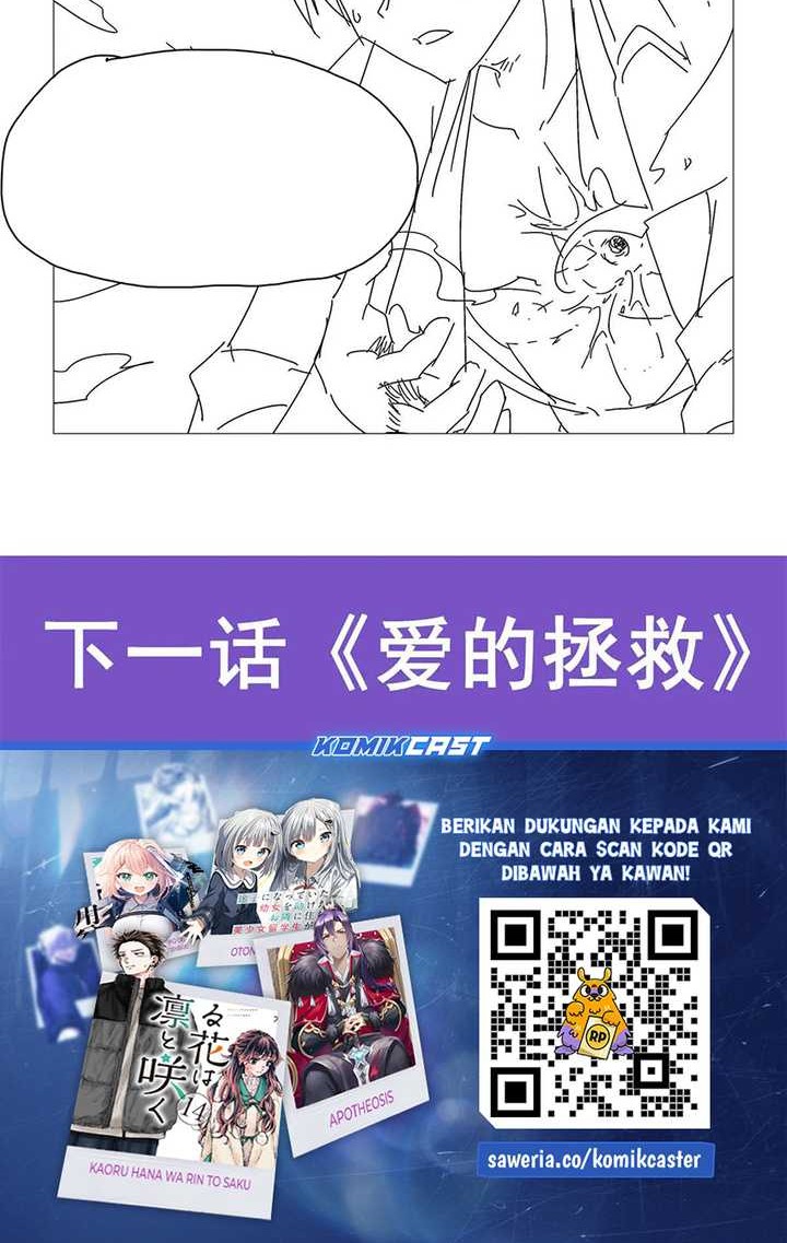 The Demon King Who Lost His Job Chapter 429 Gambar 27