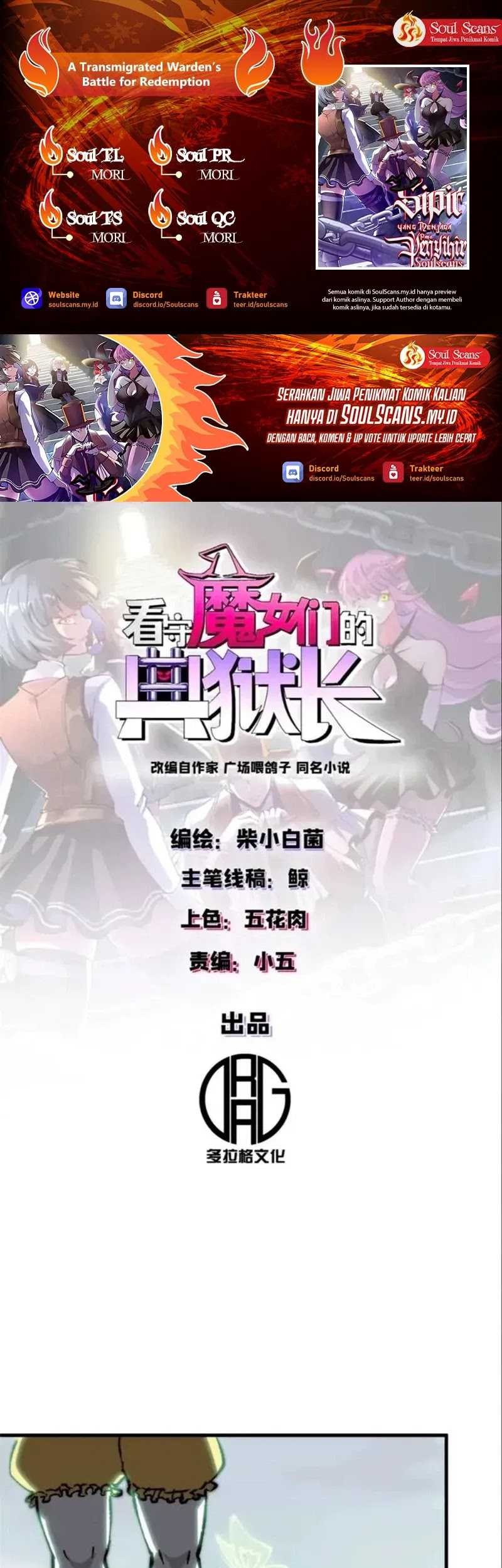 Komik A Transmigrated Warden’s Battle for Redemption Chapter 53 gambar nomor 1