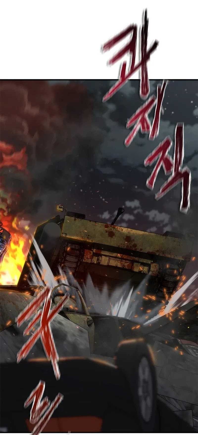 Zombie Apocalypse 82-08 Chapter 52 Gambar 53