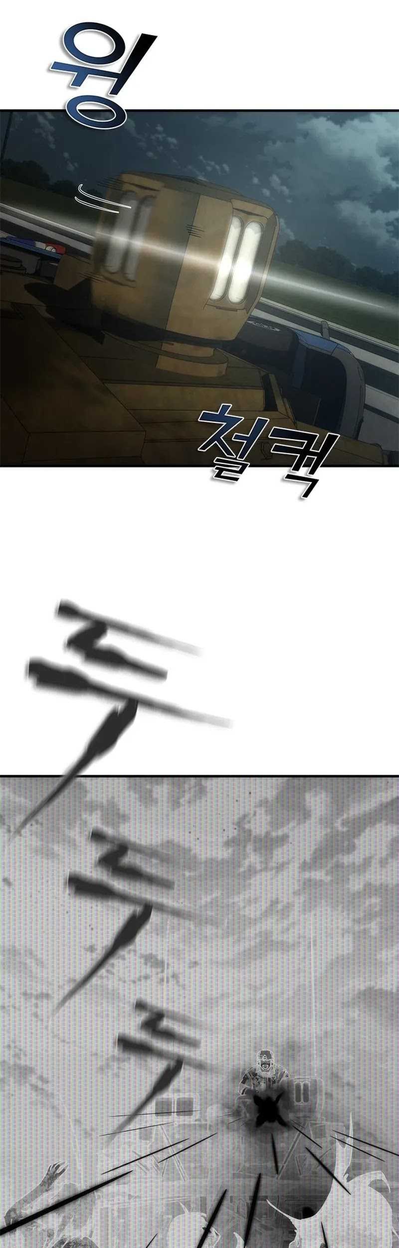 Zombie Apocalypse 82-08 Chapter 52 Gambar 15