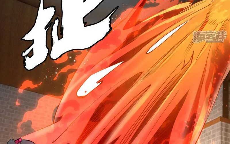 I Took Over The System Players Chapter 47 Gambar 17